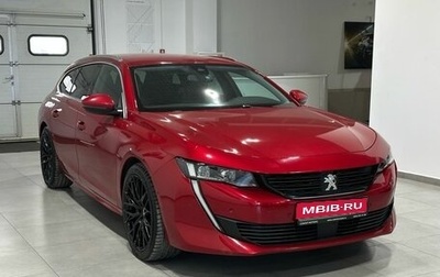 Peugeot 508 II, 2020 год, 2 399 900 рублей, 1 фотография