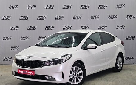 KIA Cerato III, 2018 год, 1 700 000 рублей, 1 фотография