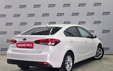 KIA Cerato III, 2018 год, 1 700 000 рублей, 4 фотография