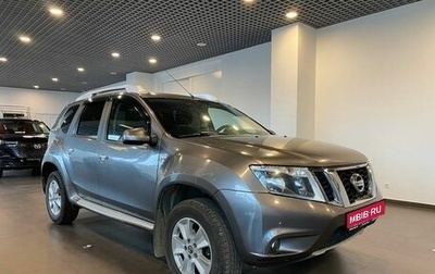 Nissan Terrano III, 2019 год, 1 750 000 рублей, 1 фотография