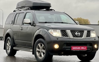 Nissan Pathfinder, 2008 год, 1 050 000 рублей, 1 фотография