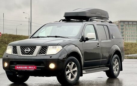 Nissan Pathfinder, 2008 год, 1 050 000 рублей, 2 фотография