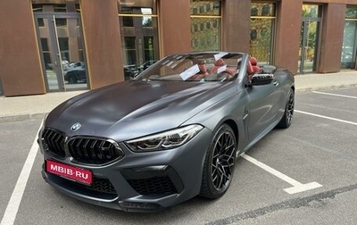 BMW M8 I (F91/F92/F93), 2020 год, 15 900 000 рублей, 1 фотография