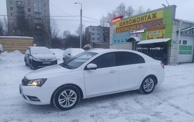 Geely Emgrand EC7, 2016 год, 730 000 рублей, 1 фотография