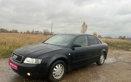 Audi A4, 2003 год, 295 000 рублей, 1 фотография