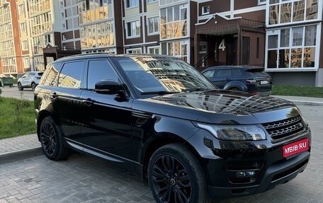 Land Rover Range Rover Sport II, 2015 год, 3 400 000 рублей, 1 фотография