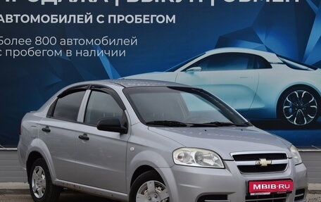 Chevrolet Aveo III, 2009 год, 400 000 рублей, 1 фотография