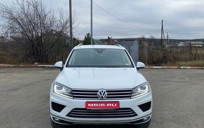 Volkswagen Touareg III, 2015 год, 3 490 000 рублей, 1 фотография