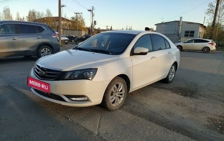 Geely Emgrand EC7, 2016 год, 730 000 рублей, 7 фотография