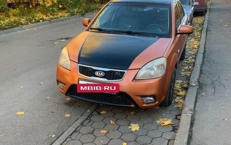 KIA Rio II, 2006 год, 480 000 рублей, 13 фотография