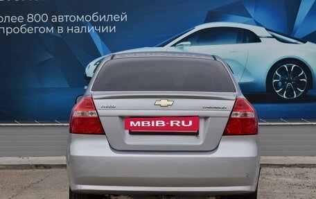 Chevrolet Aveo III, 2009 год, 400 000 рублей, 4 фотография