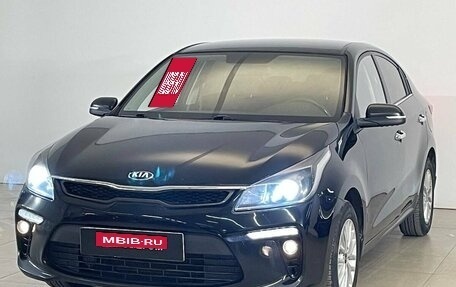 KIA Rio IV, 2017 год, 1 275 000 рублей, 3 фотография