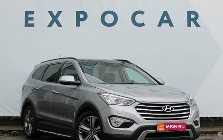 Hyundai Santa Fe III рестайлинг, 2013 год, 1 994 000 рублей, 7 фотография