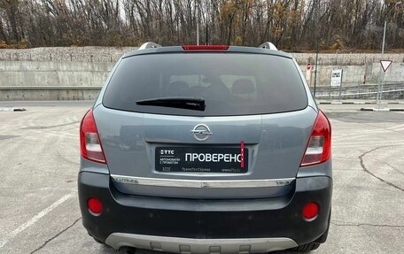 Opel Antara I, 2012 год, 1 369 000 рублей, 6 фотография