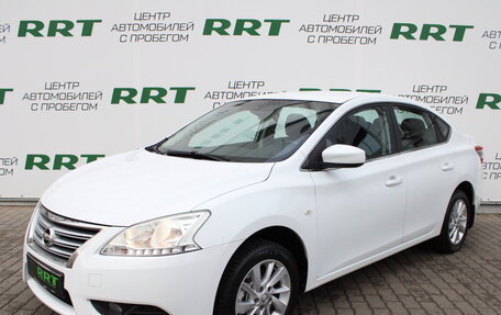 Nissan Sentra, 2015 год, 1 179 000 рублей, 6 фотография