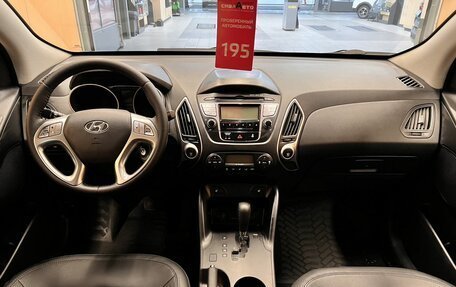 Hyundai ix35 I рестайлинг, 2012 год, 1 411 000 рублей, 18 фотография