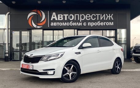 KIA Rio III рестайлинг, 2016 год, 1 270 000 рублей, 5 фотография