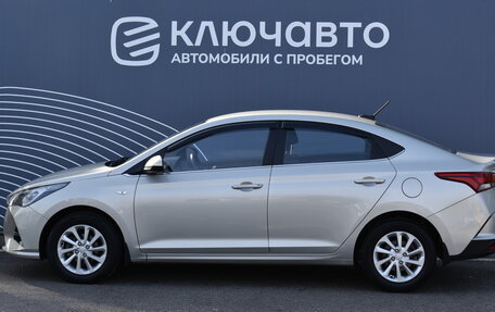 Hyundai Solaris II рестайлинг, 2020 год, 1 865 000 рублей, 6 фотография