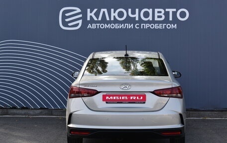 Hyundai Solaris II рестайлинг, 2020 год, 1 865 000 рублей, 4 фотография