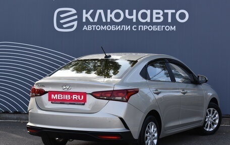 Hyundai Solaris II рестайлинг, 2020 год, 1 865 000 рублей, 2 фотография