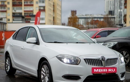 Brilliance H530 I, 2014 год, 610 000 рублей, 4 фотография