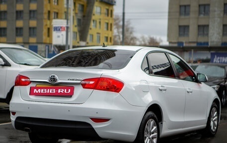 Brilliance H530 I, 2014 год, 610 000 рублей, 5 фотография