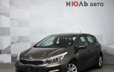 KIA cee'd III, 2016 год, 1 585 000 рублей, 1 фотография