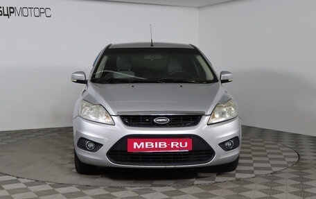 Ford Focus II рестайлинг, 2008 год, 499 990 рублей, 2 фотография