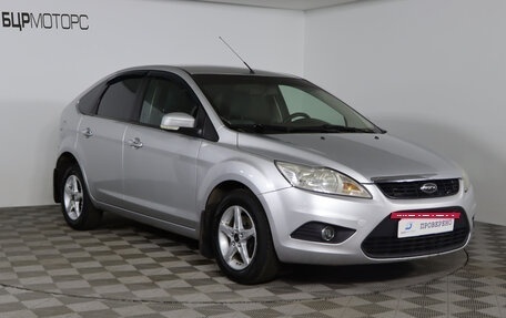 Ford Focus II рестайлинг, 2008 год, 499 990 рублей, 3 фотография