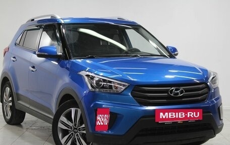 Hyundai Creta I рестайлинг, 2019 год, 1 939 000 рублей, 3 фотография