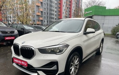 BMW X1, 2019 год, 2 400 000 рублей, 1 фотография