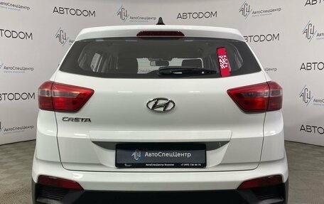 Hyundai Creta I рестайлинг, 2019 год, 1 859 000 рублей, 6 фотография