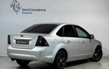 Ford Focus II рестайлинг, 2010 год, 749 800 рублей, 2 фотография