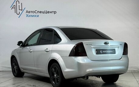 Ford Focus II рестайлинг, 2010 год, 749 800 рублей, 14 фотография