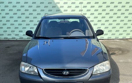 Hyundai Accent II, 2004 год, 545 000 рублей, 2 фотография