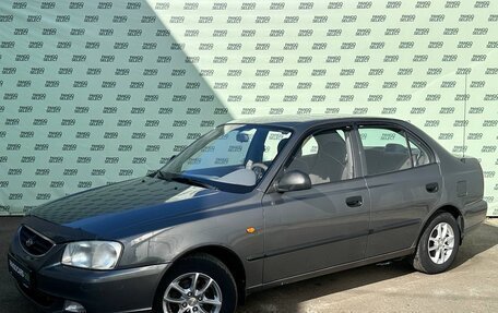 Hyundai Accent II, 2004 год, 545 000 рублей, 3 фотография