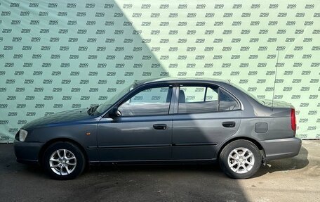 Hyundai Accent II, 2004 год, 545 000 рублей, 4 фотография