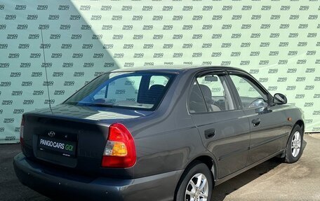 Hyundai Accent II, 2004 год, 545 000 рублей, 7 фотография