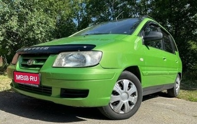 Hyundai Matrix I рестайлинг, 2001 год, 395 000 рублей, 1 фотография