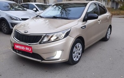 KIA Rio III рестайлинг, 2013 год, 808 000 рублей, 1 фотография