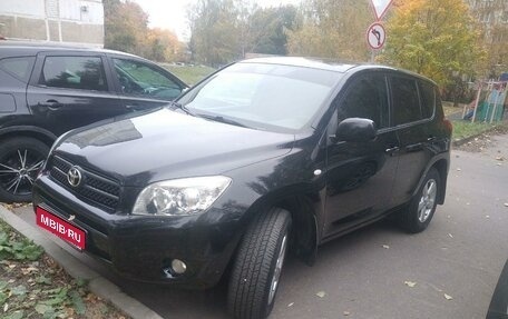 Toyota RAV4, 2008 год, 1 700 000 рублей, 1 фотография