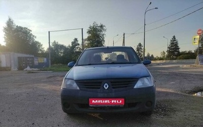 Renault Logan I, 2005 год, 175 000 рублей, 1 фотография