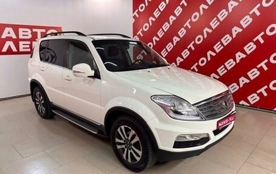 SsangYong Rexton III, 2013 год, 1 665 000 рублей, 1 фотография