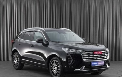 Haval Jolion, 2023 год, 2 249 000 рублей, 1 фотография