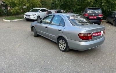 Nissan Almera, 2003 год, 440 000 рублей, 1 фотография