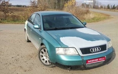 Audi A6, 1997 год, 380 000 рублей, 1 фотография