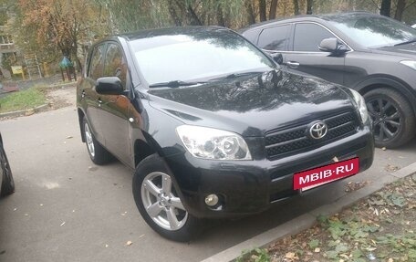 Toyota RAV4, 2008 год, 1 700 000 рублей, 2 фотография