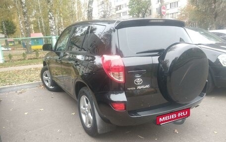 Toyota RAV4, 2008 год, 1 700 000 рублей, 4 фотография