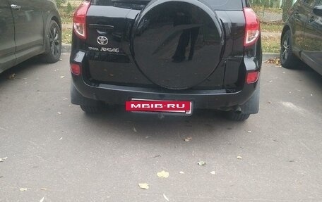 Toyota RAV4, 2008 год, 1 700 000 рублей, 10 фотография