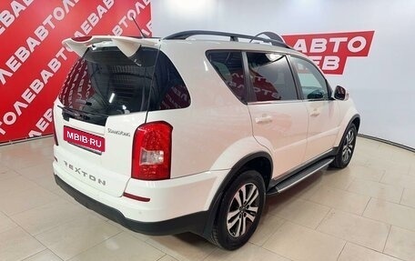 SsangYong Rexton III, 2013 год, 1 665 000 рублей, 5 фотография